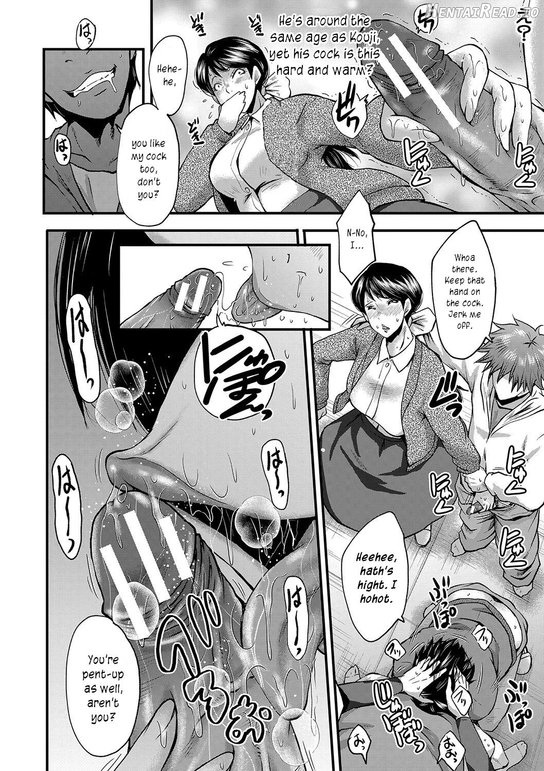 Koubi Jukujo no Inkoku Chapter 2 - page 72