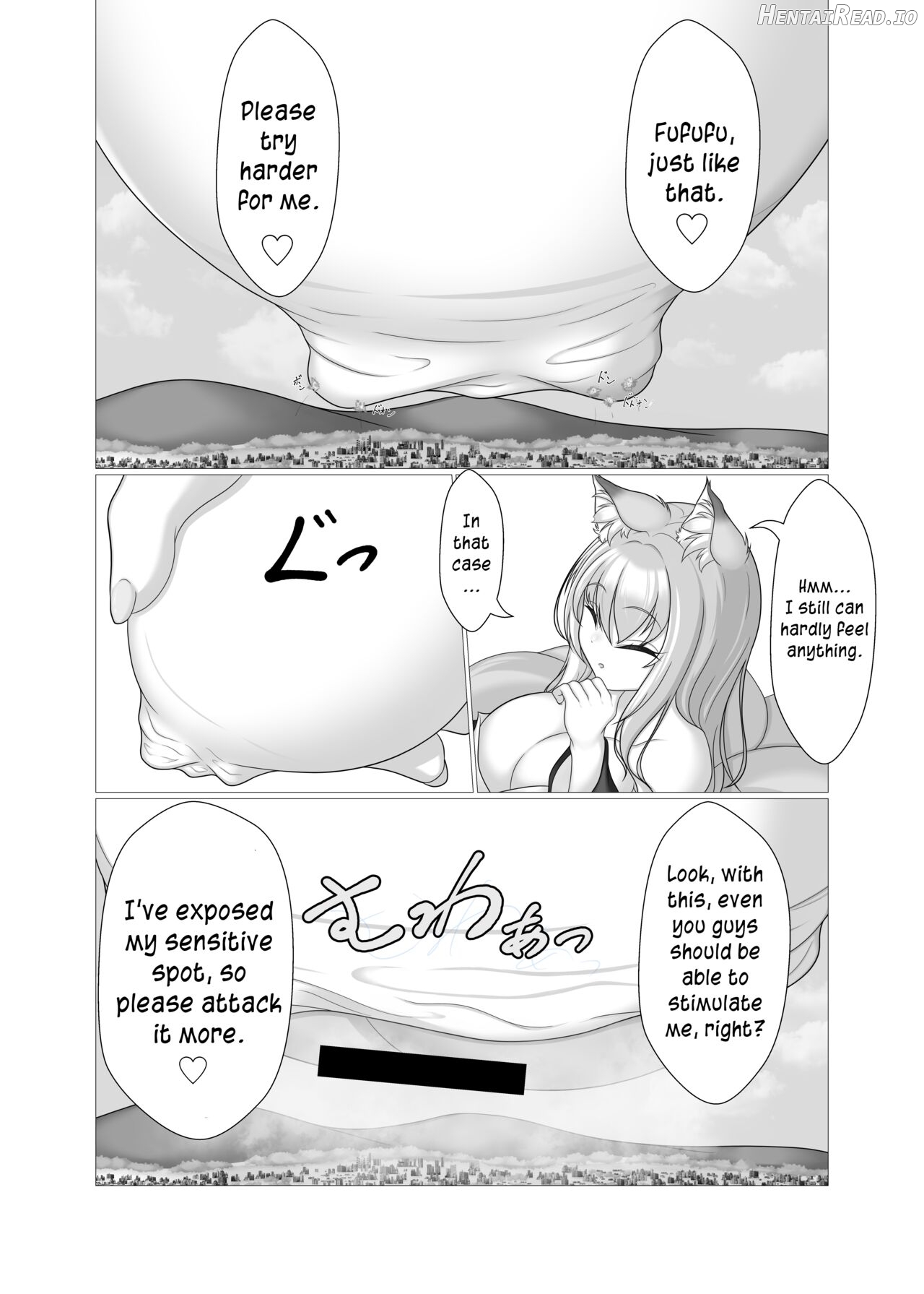 Kodemari Saku Niwa Nite Chapter 1 - page 5