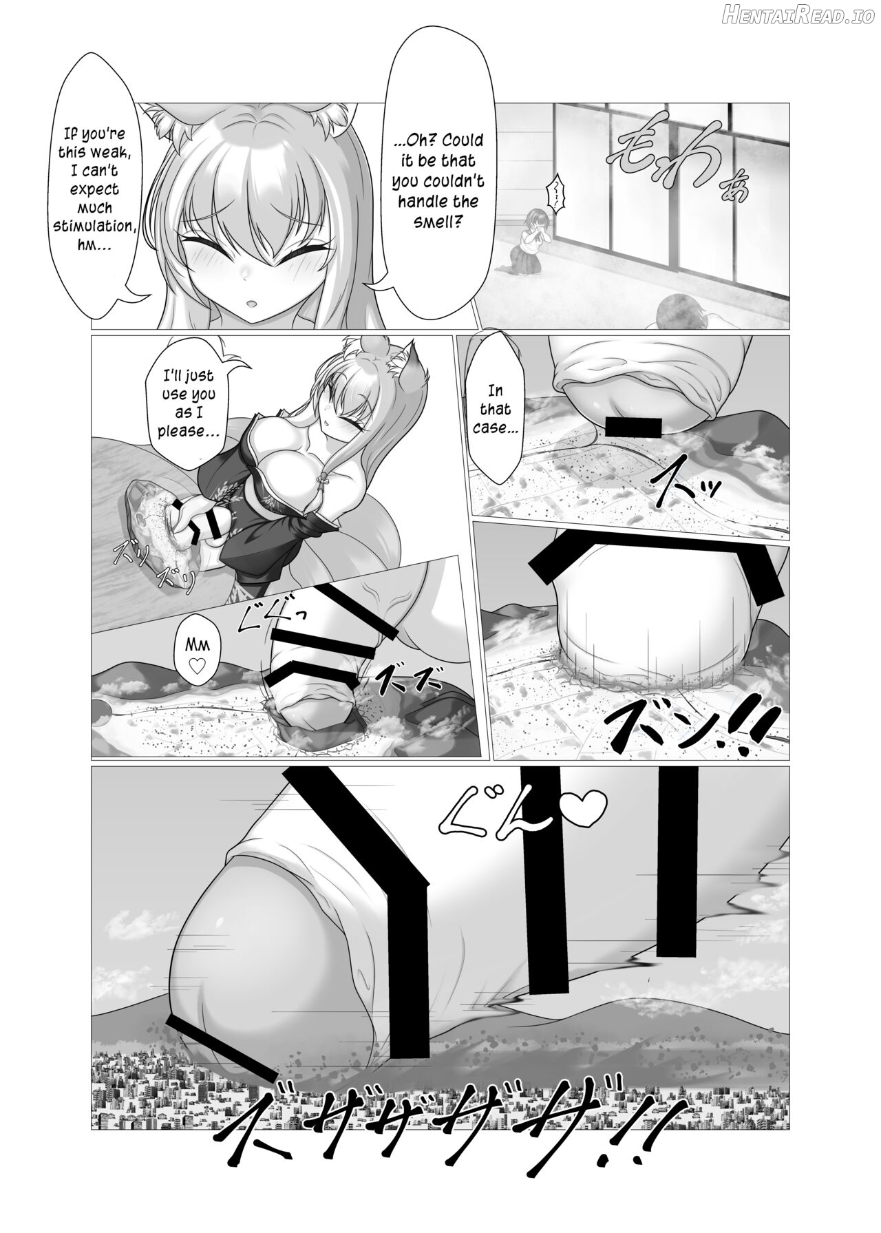 Kodemari Saku Niwa Nite Chapter 1 - page 6