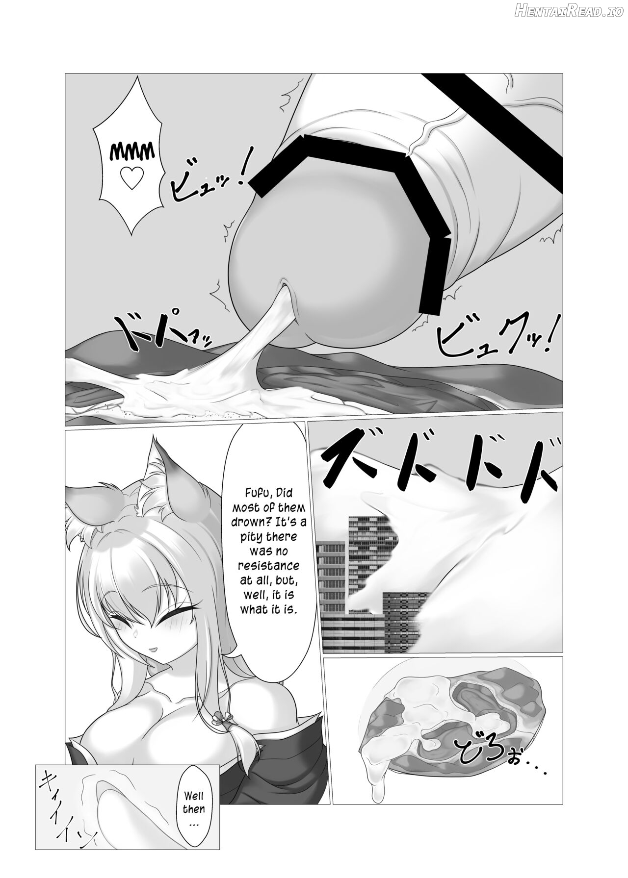 Kodemari Saku Niwa Nite Chapter 1 - page 8