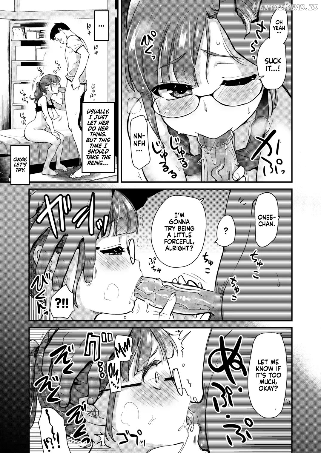 Ane no Seiyoku Shori wa Ototo ga Suru Monoda to, Gitei wa Omoi Hajimete Iru Chapter 1 - page 15