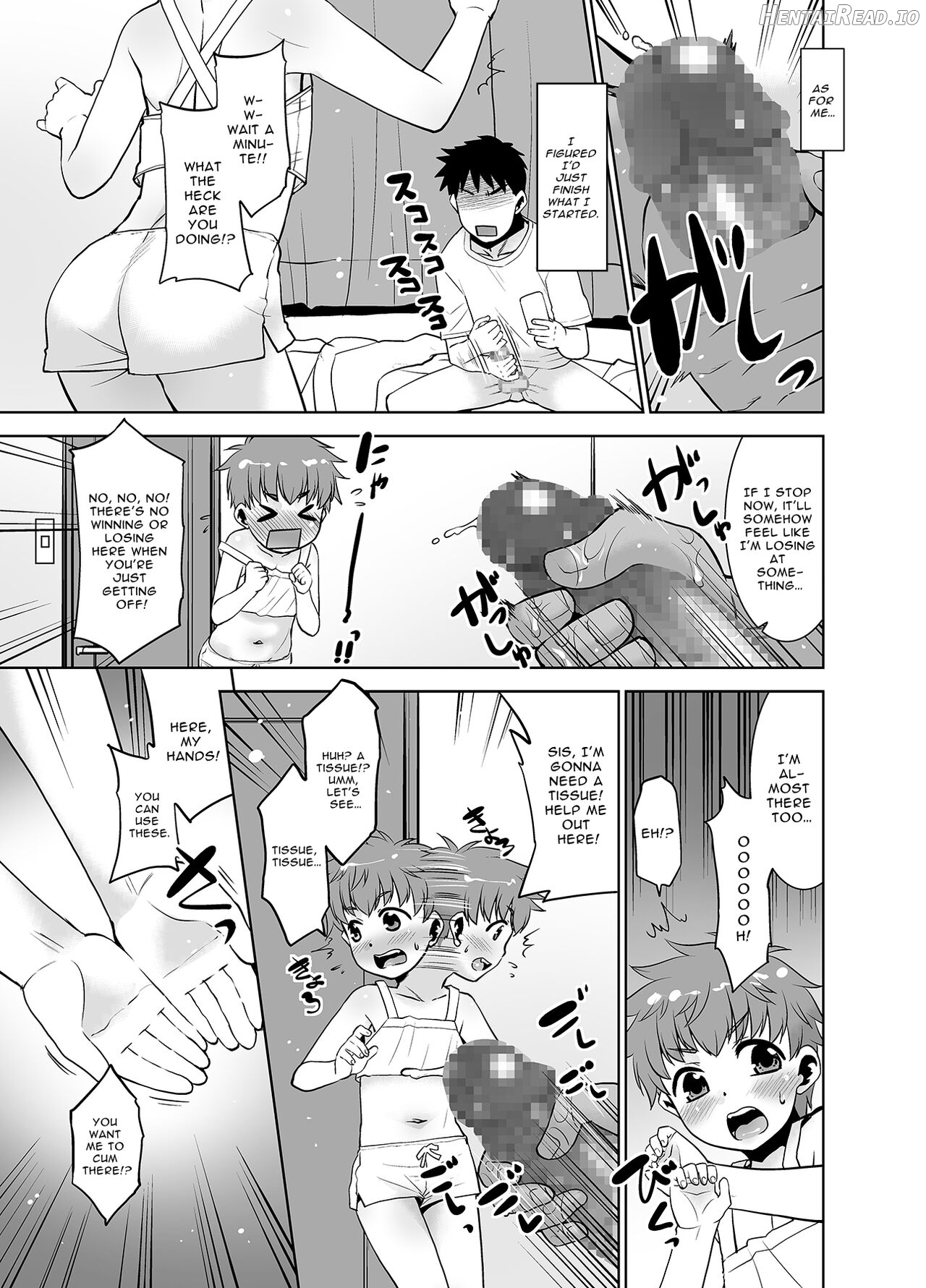 Onani Shitetara Imouto ga Tsureta Ken. Chapter 1 - page 5