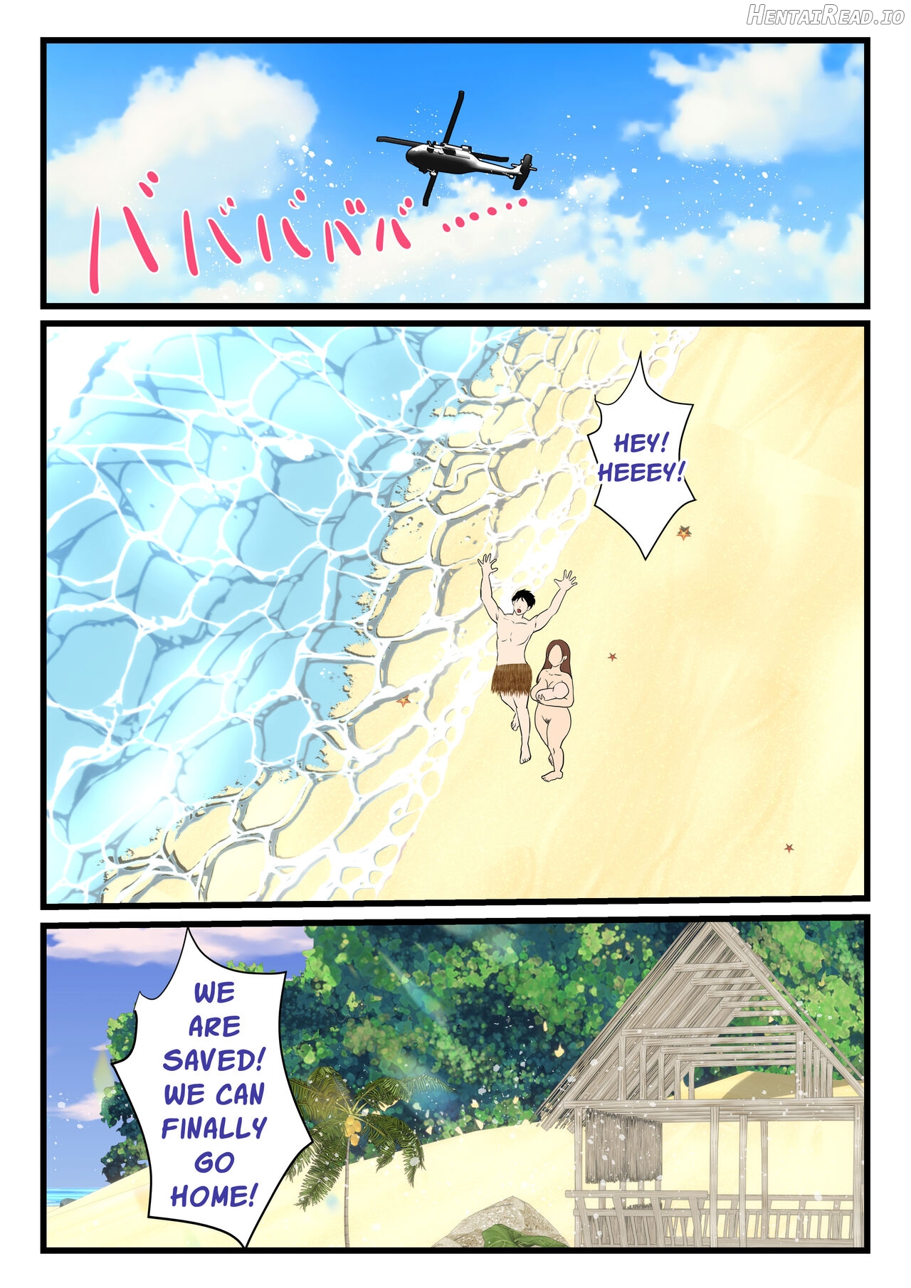 Moto Yan Haha, Mujintou nite Mesu ni naru Kouhen Chapter 1 - page 72