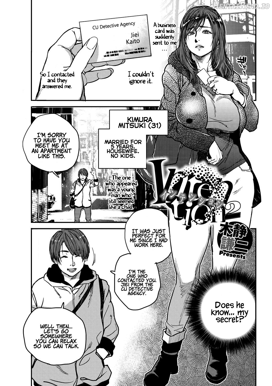 Intention 1-4 Chapter 1-4 - page 22