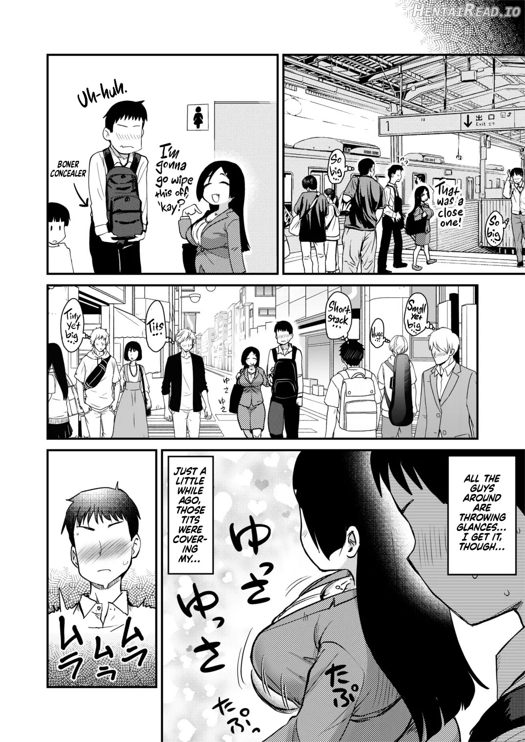 Atarashiku Dekita Mama ga Ero Sugiru Nichijou Chapter 1 - page 16