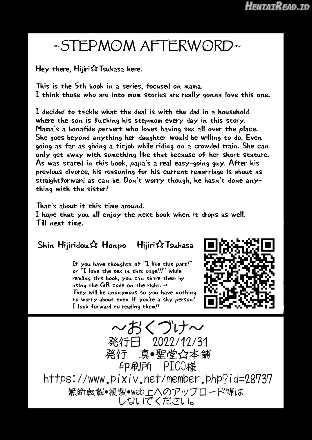 Atarashiku Dekita Mama ga Ero Sugiru Nichijou Chapter 1 - page 30