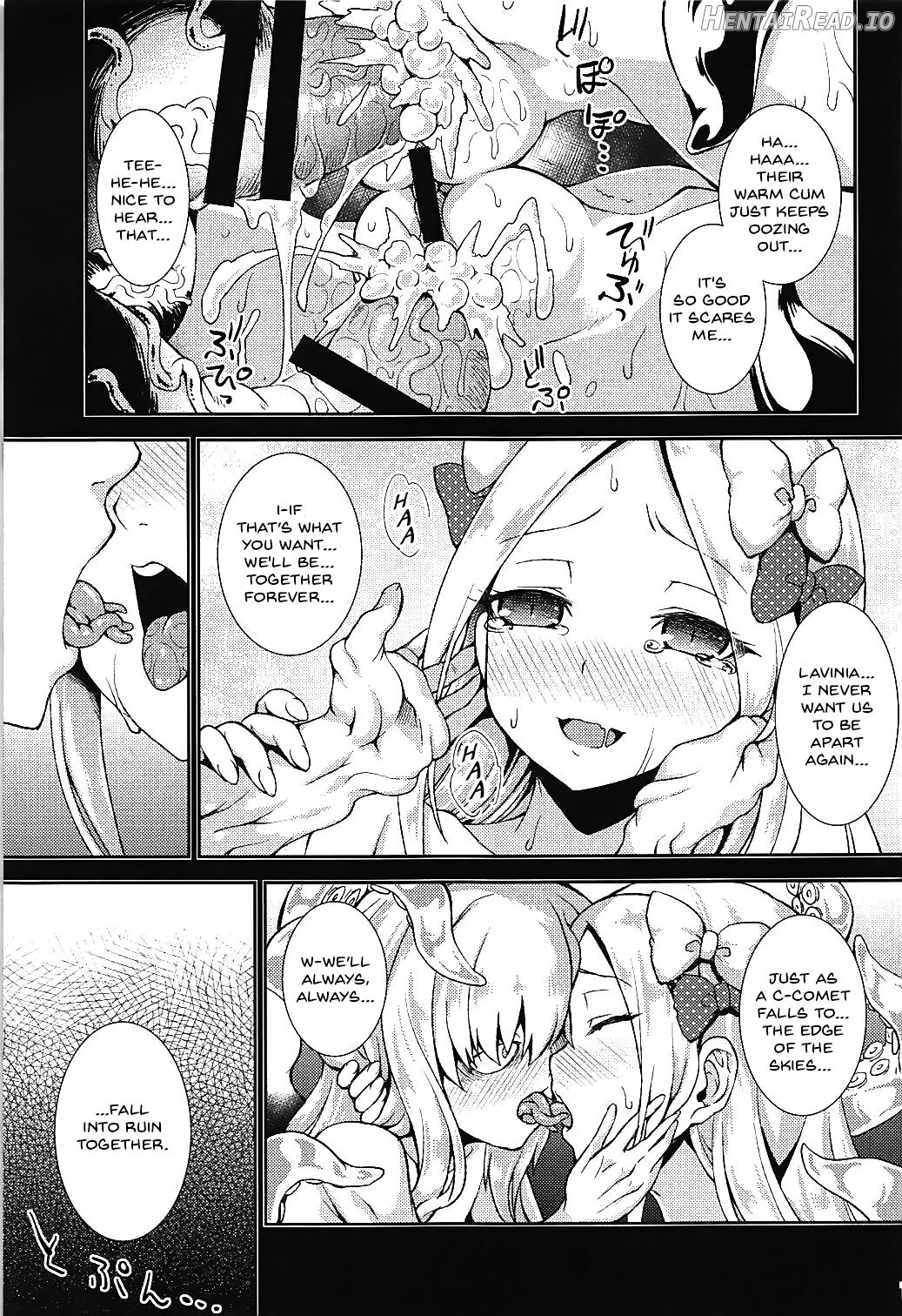 Abby to Yume no Zangeshitsu Chapter 1 - page 16