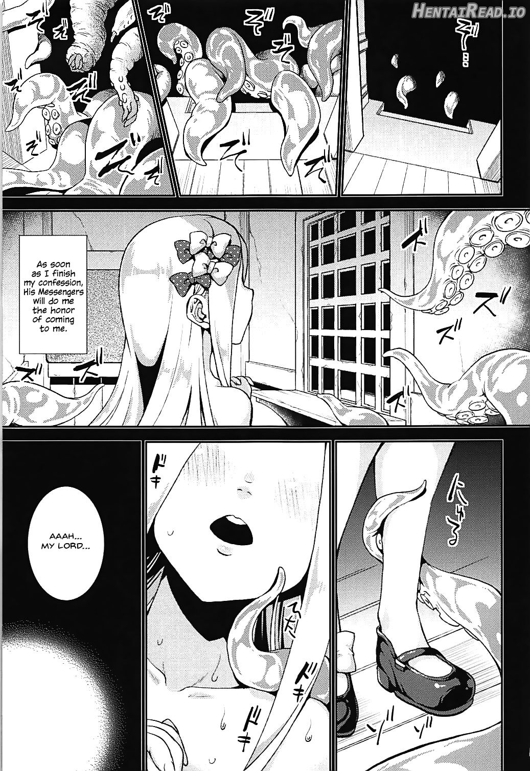 Abby to Yume no Zangeshitsu Chapter 1 - page 4