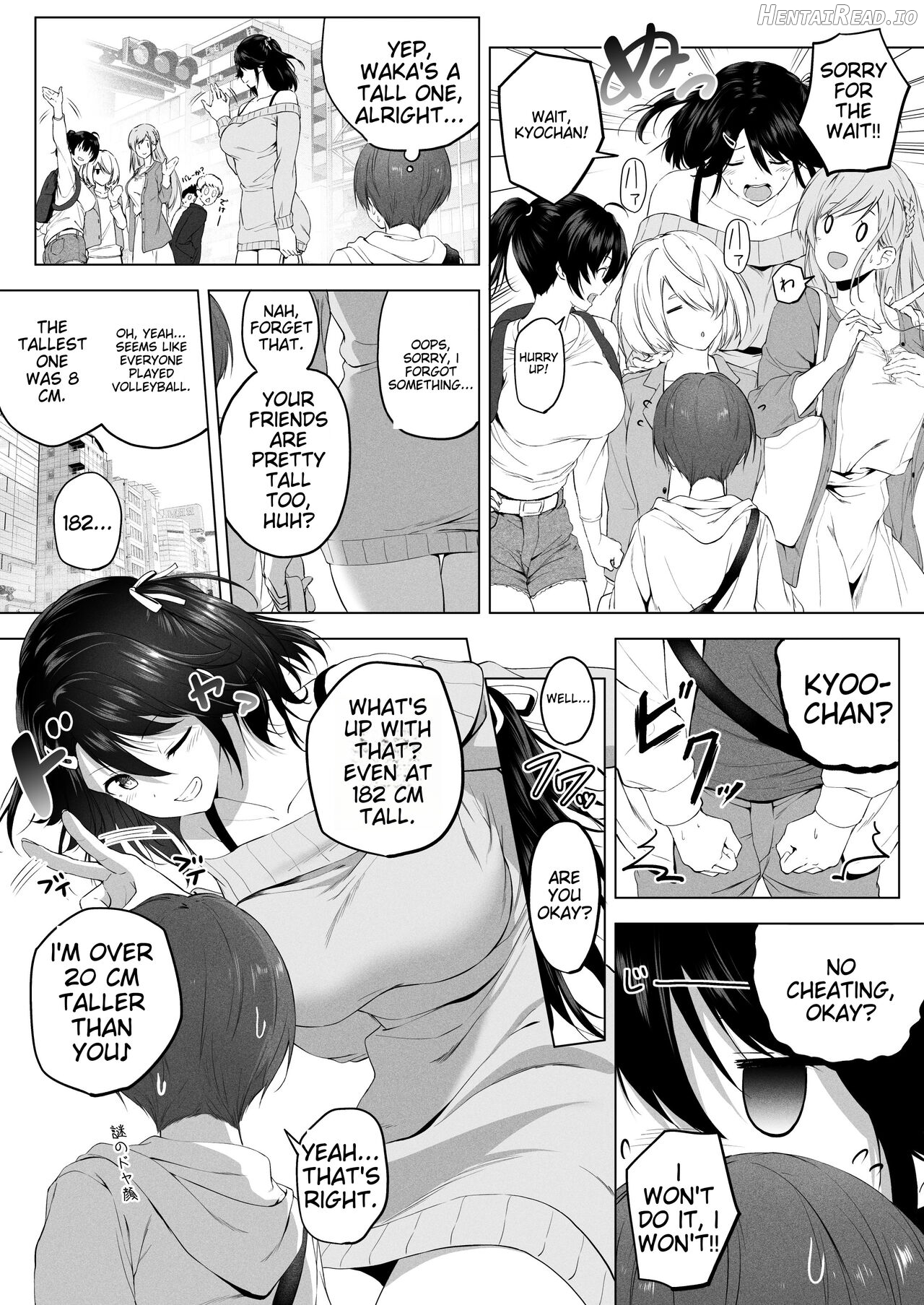 Motto ! Choushin Itoko to Ecchii Koto Shiyo Chapter 1 - page 19