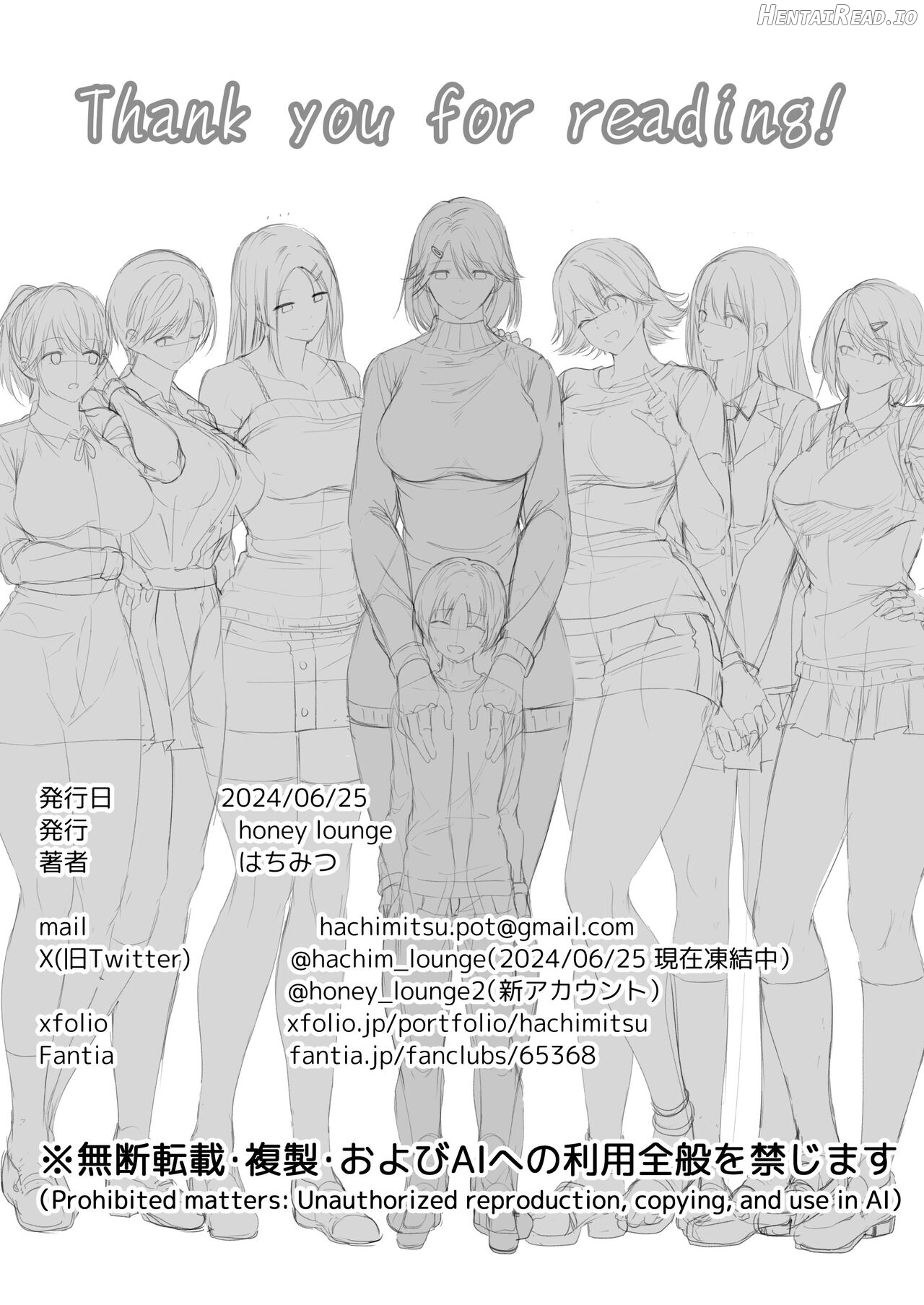 Motto ! Choushin Itoko to Ecchii Koto Shiyo Chapter 1 - page 75