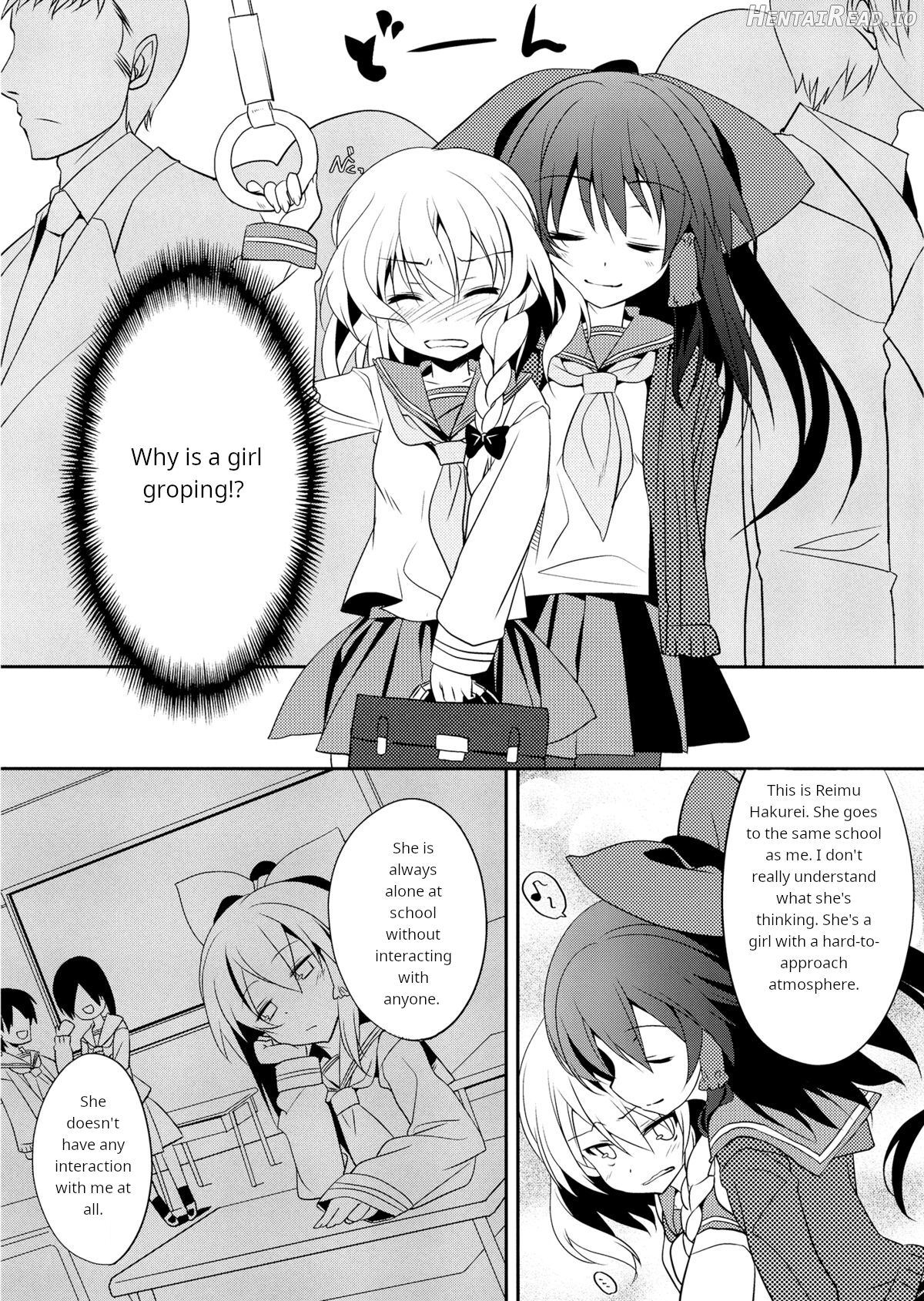 Rei→Mar Chikan Train Chapter 1 - page 4