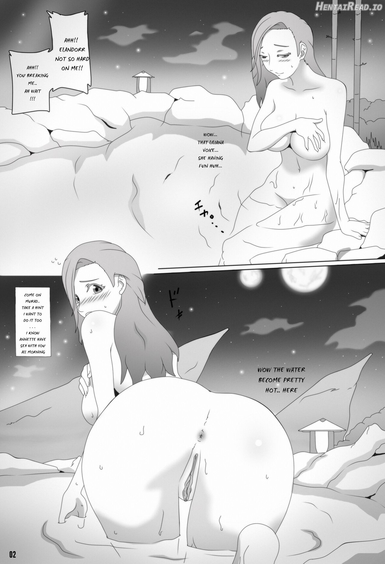 Secret night bath thing… Chapter 1 - page 3