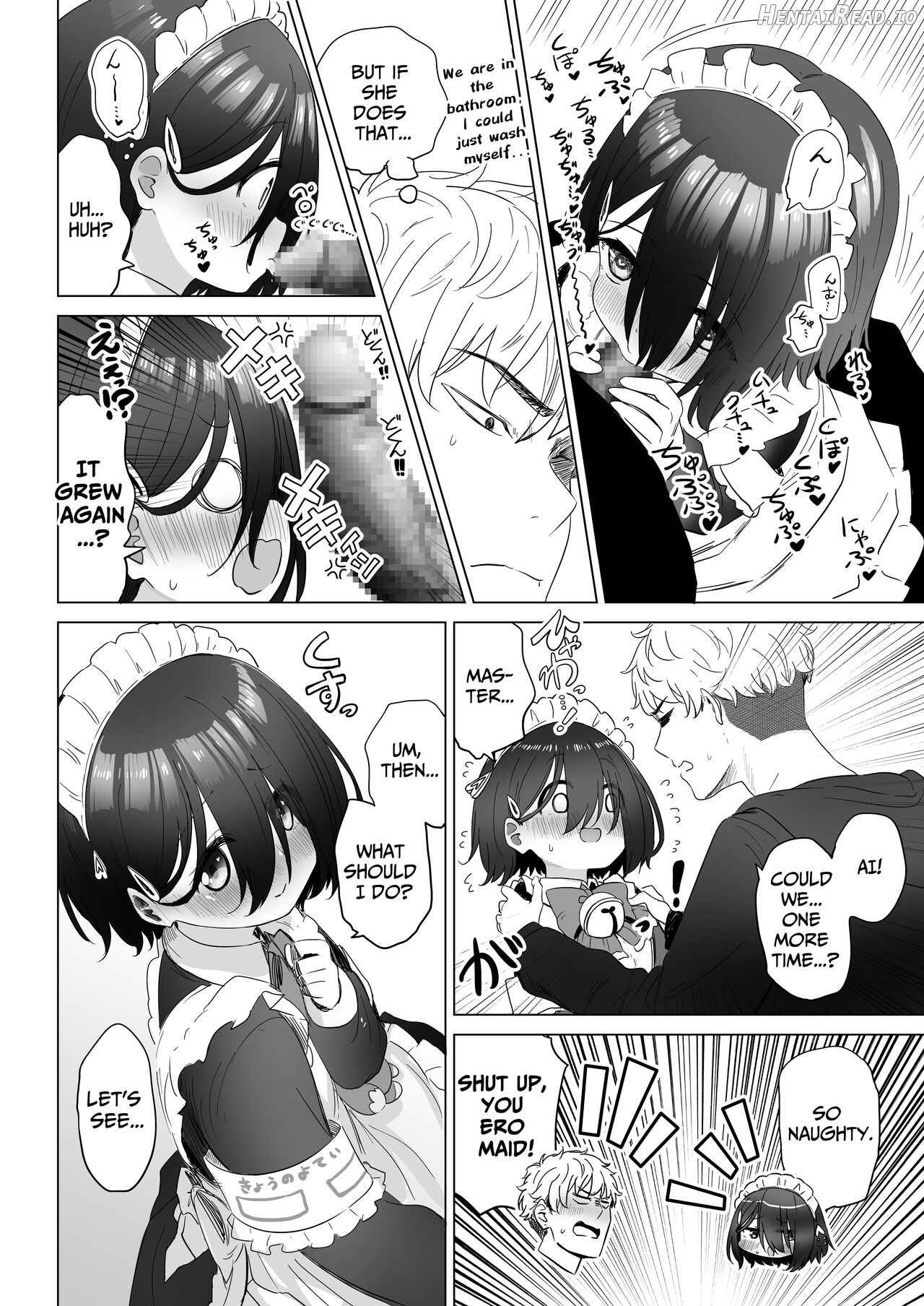 My Roleplaying Cosplayer Neighbor ~Being Serviced After Dressing Her Up In A Maid Costume~ Chapter 1 - page 55