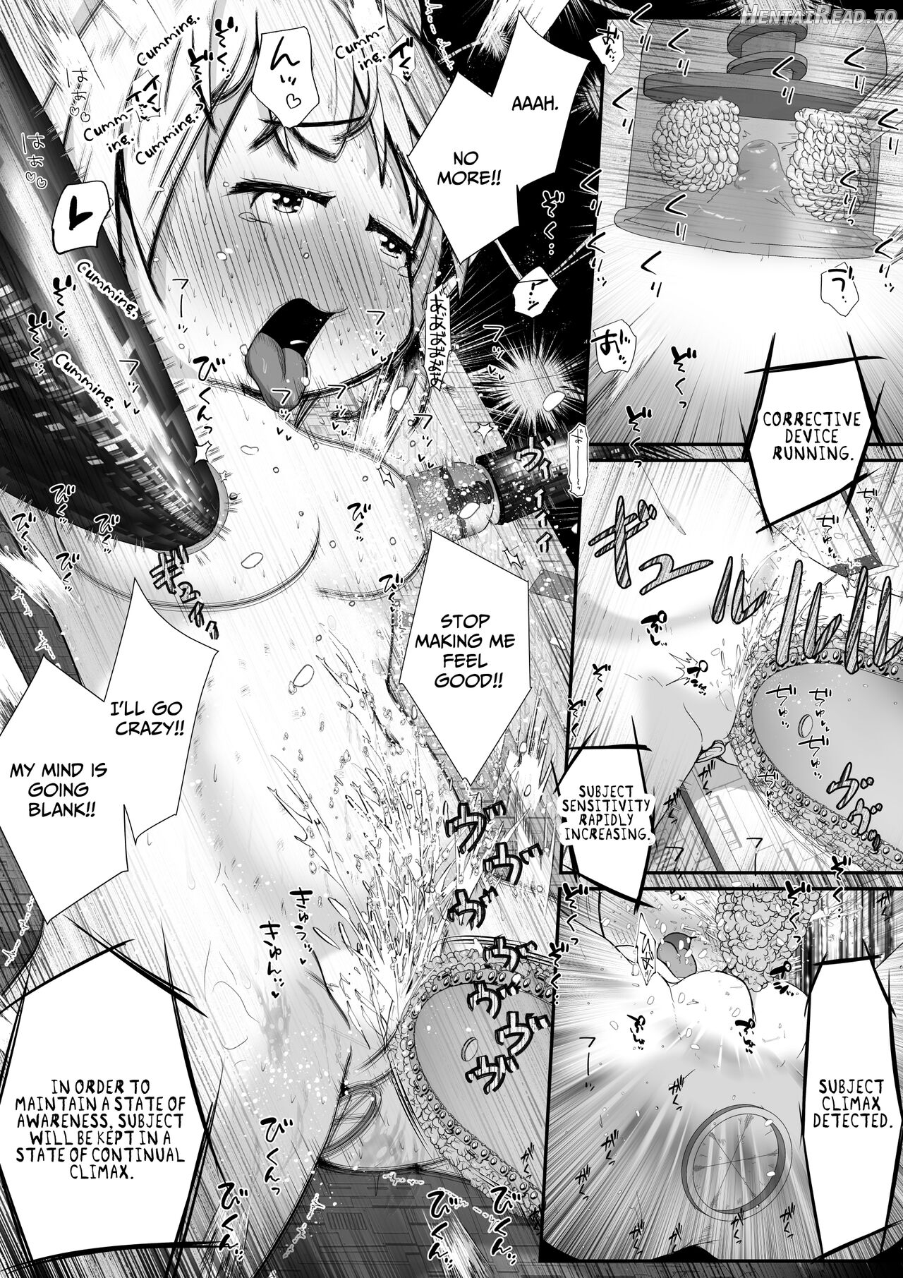 Onnanoko no Shintai-chuu no Ana o Seieki de Ippai ni Shita Joutai de Hitasura Zecchou Sasetsuzukeru Ohanashi Chapter 1 - page 16