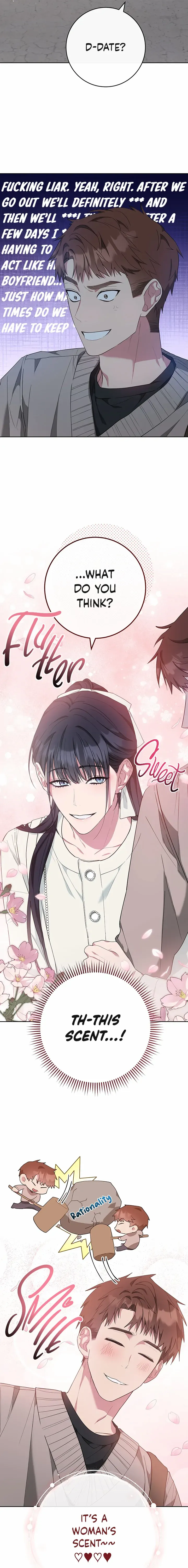 Campus Secret Girlfriend ♡ Chapter 5 - page 2
