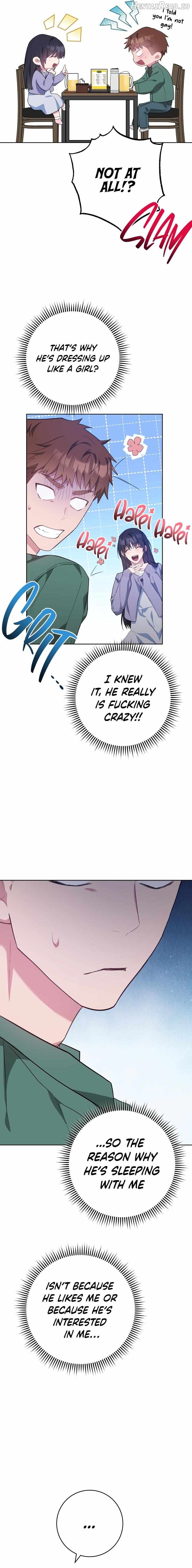 Campus Secret Girlfriend ♡ Chapter 6 - page 24