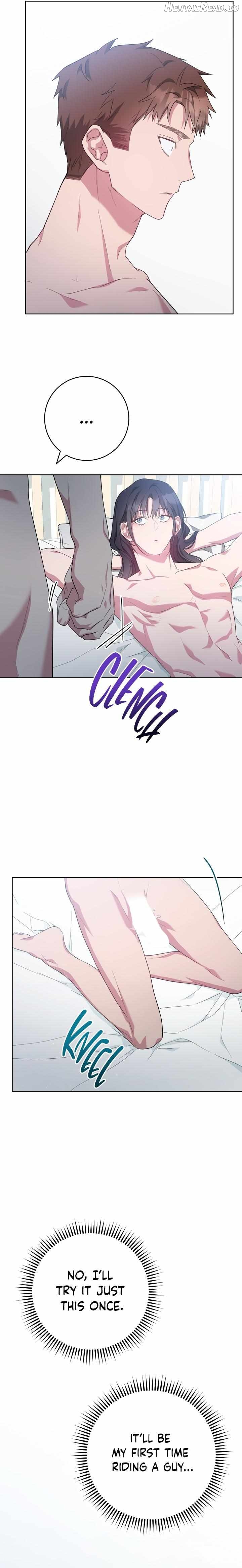 Campus Secret Girlfriend ♡ Chapter 6 - page 7
