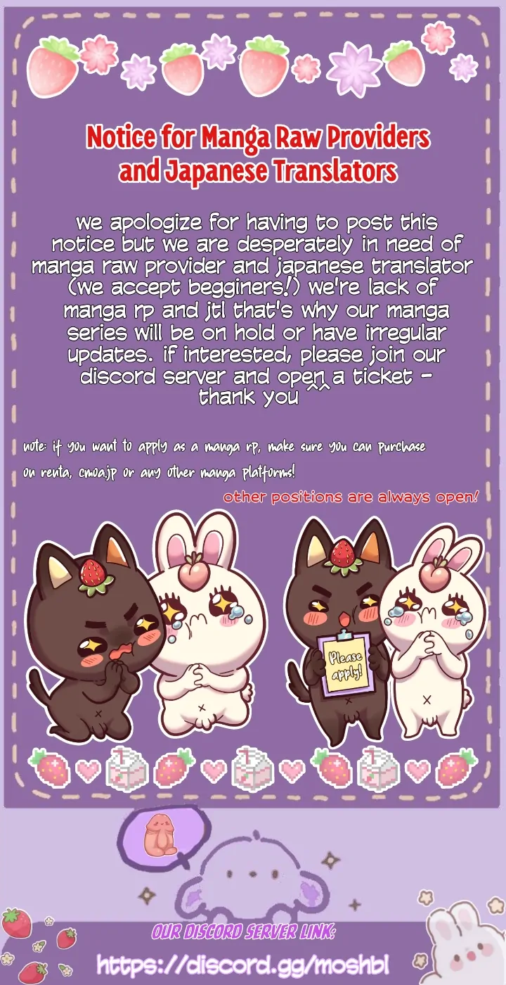 Campus Secret Girlfriend ♡ Chapter 8 - page 1