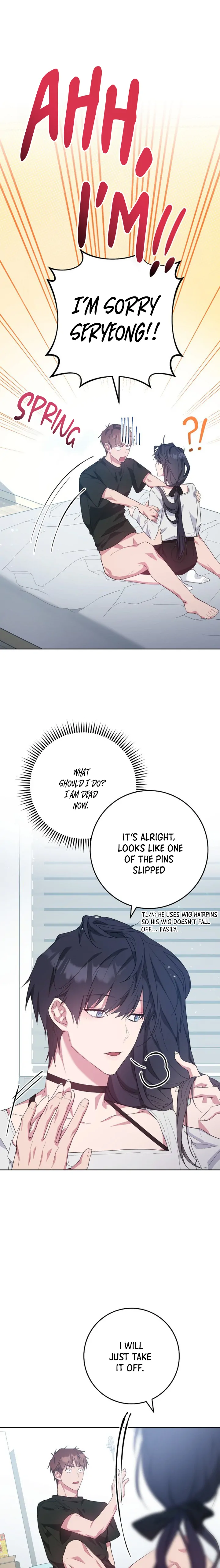Campus Secret Girlfriend ♡ Chapter 8 - page 17