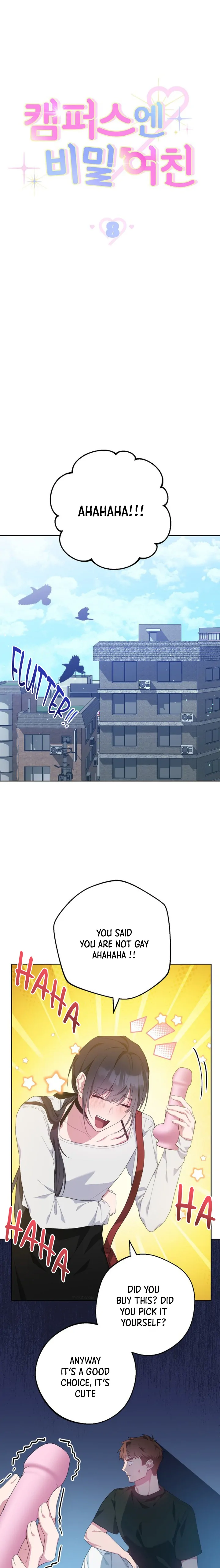 Campus Secret Girlfriend ♡ Chapter 8 - page 5