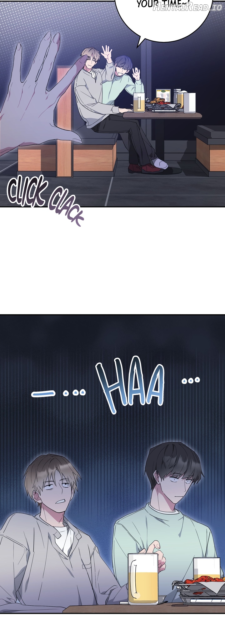 Campus Secret Girlfriend ♡ chapter 1 - page 25