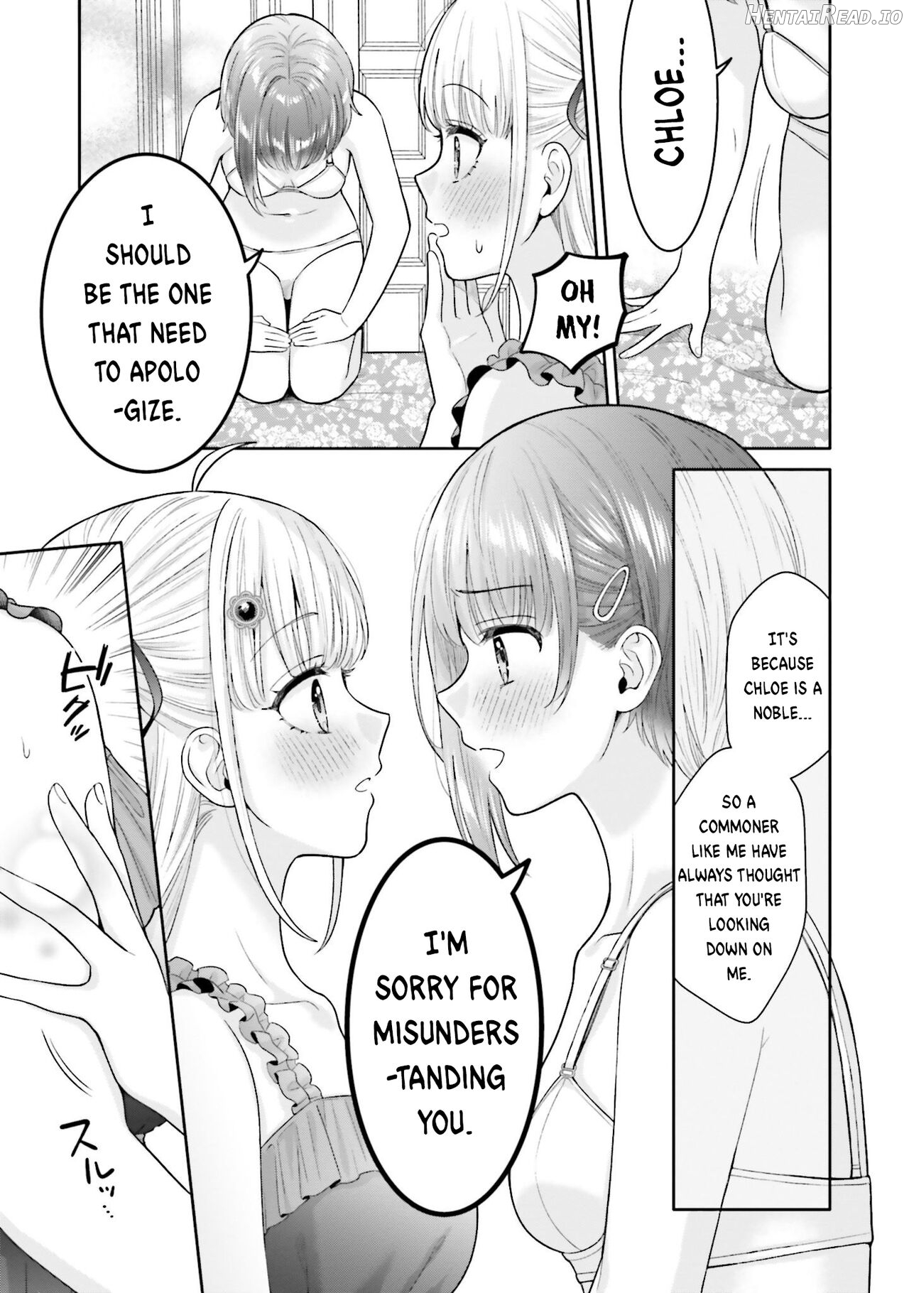 Nakayoshi no Mahou Chapter 1 - page 13