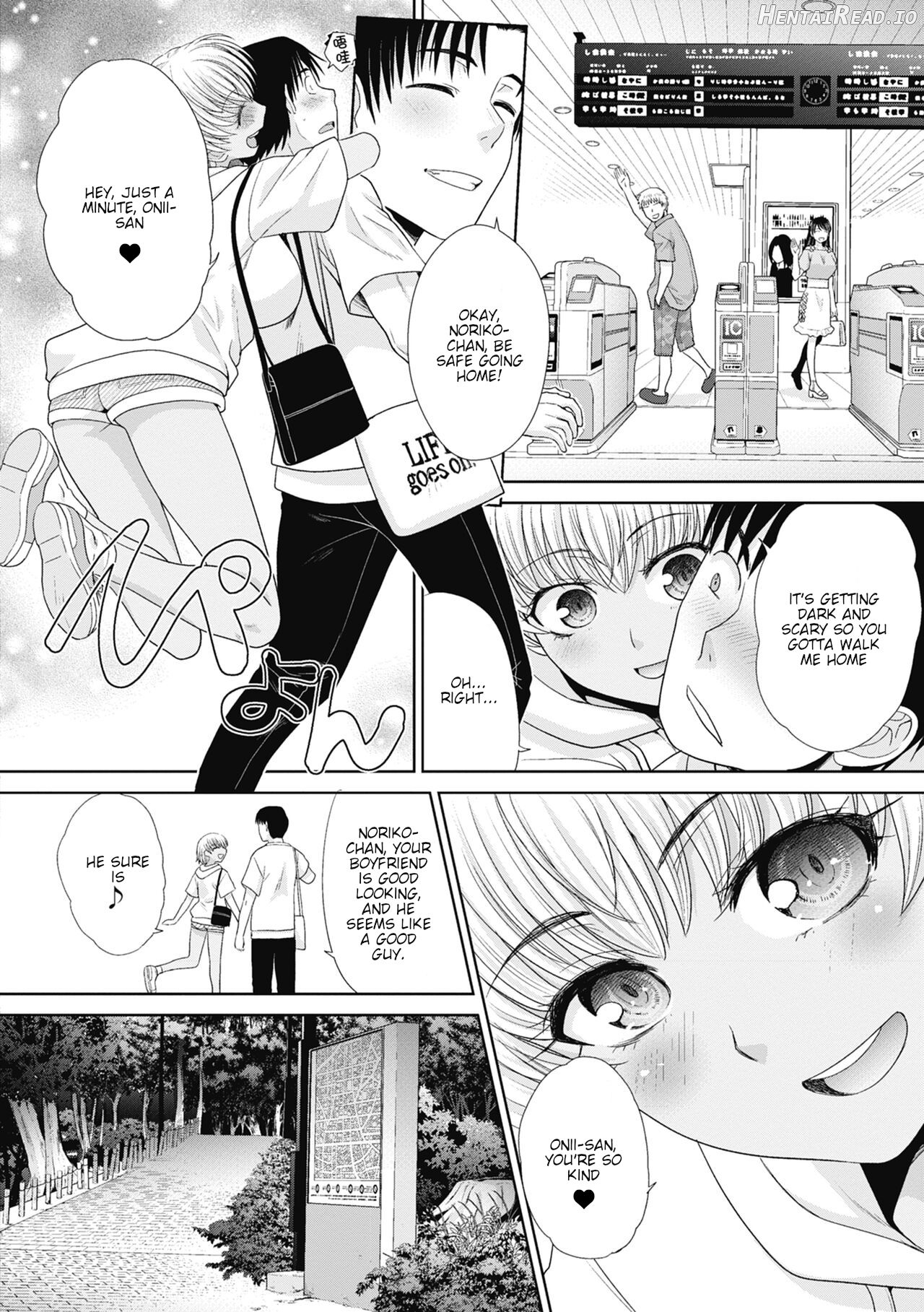 Imouto to Yatte Shimattashi, Imouto no Tomodachi to mo Yatte Shimatta Chapter 2 - page 11