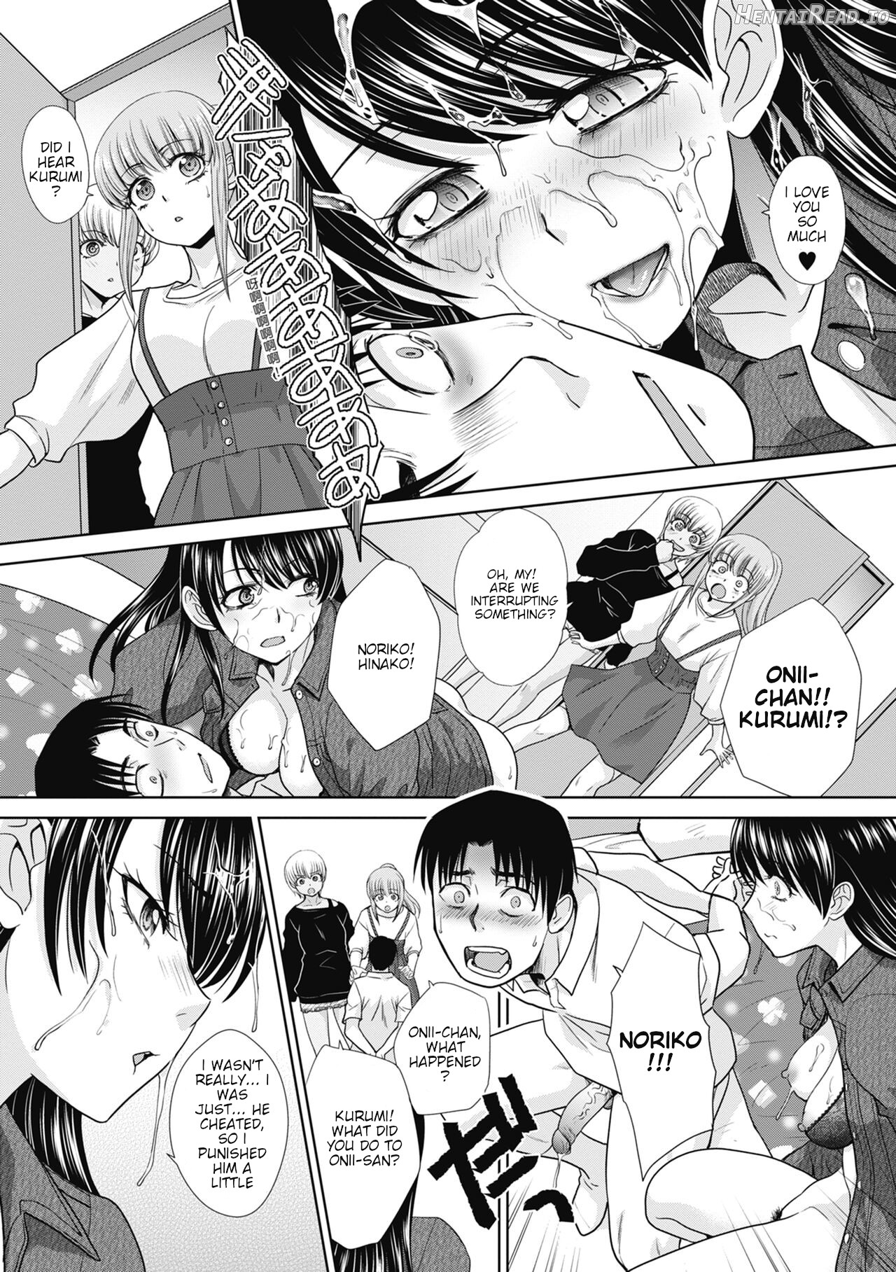 Imouto to Yatte Shimattashi, Imouto no Tomodachi to mo Yatte Shimatta Chapter 2 - page 74