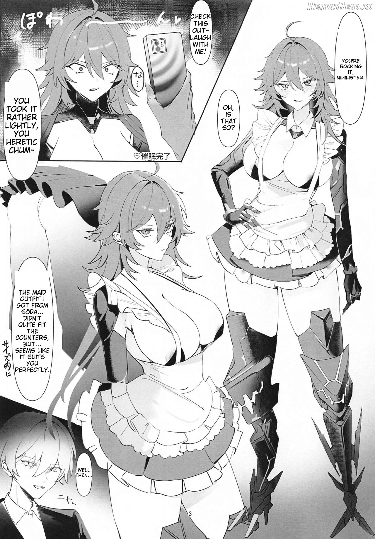 Iron na Nikke to Ecchi Suru Hon Chapter 1 - page 2