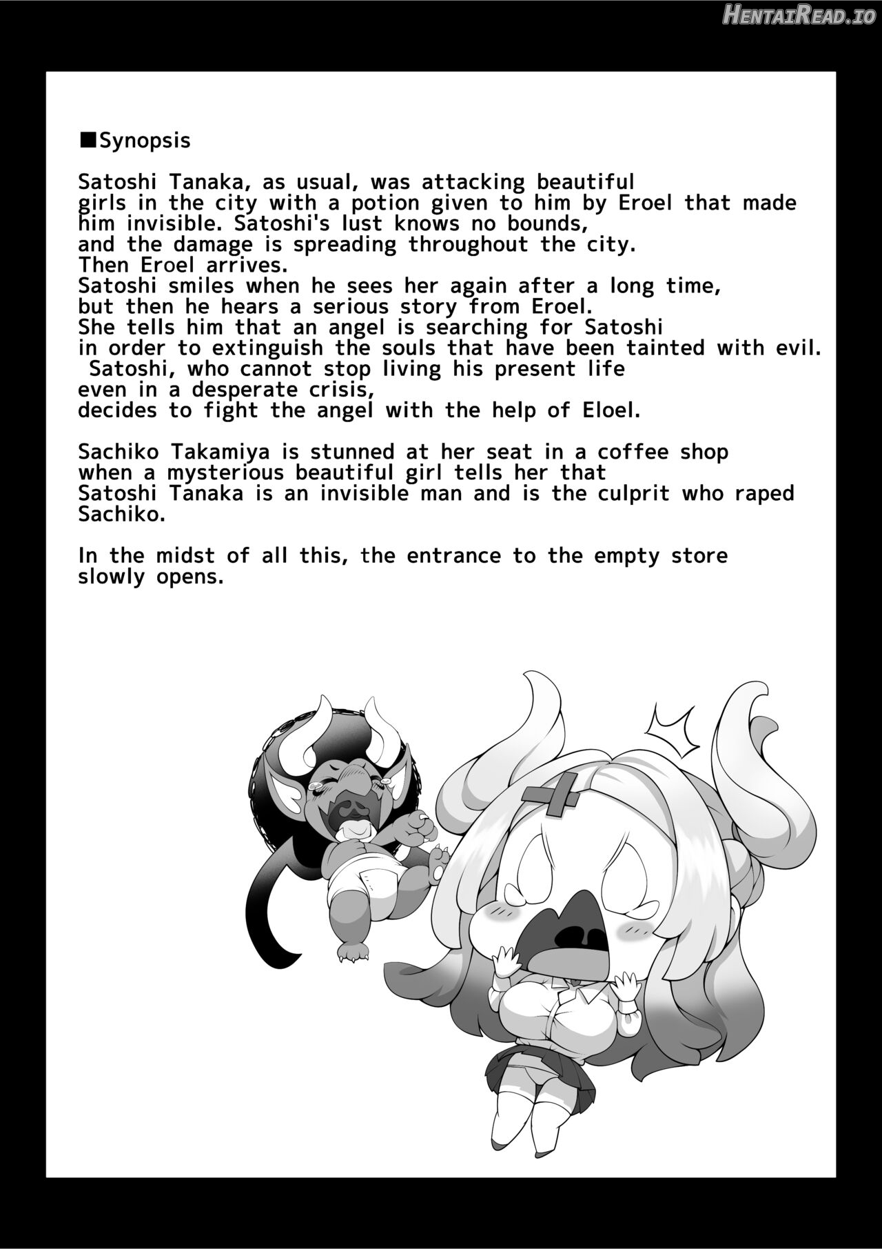透明人間になった俺3 ヤリ過ぎて謎の美少女に命を狙われています Hentai Chapter 1 - page 48