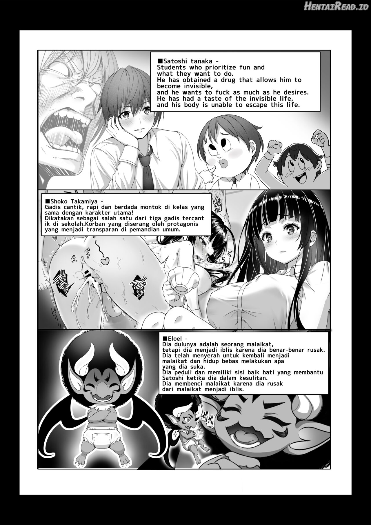 透明人間になった俺3 ヤリ過ぎて謎の美少女に命を狙われています Hentai Chapter 1 - page 49