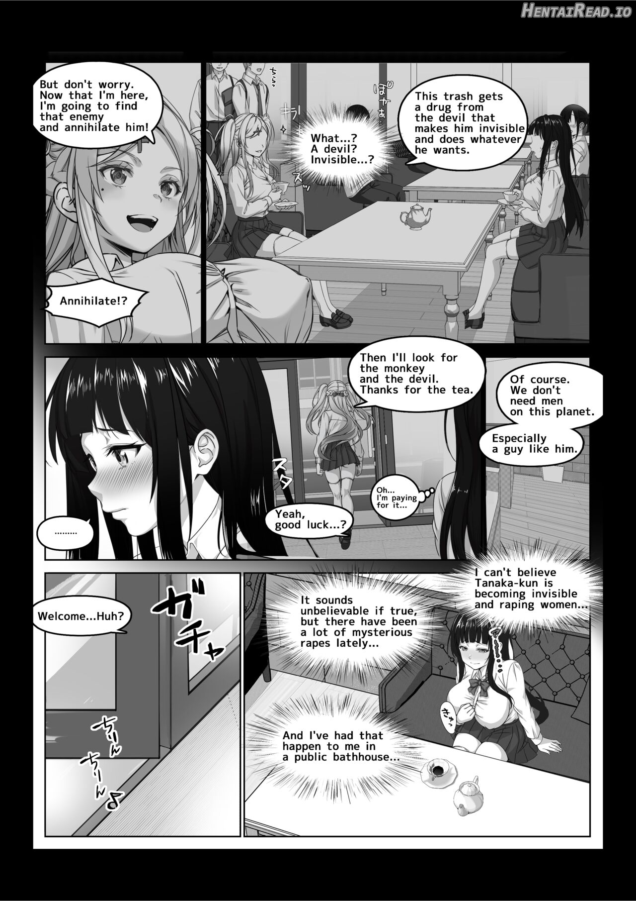 透明人間になった俺3 ヤリ過ぎて謎の美少女に命を狙われています Hentai Chapter 1 - page 59