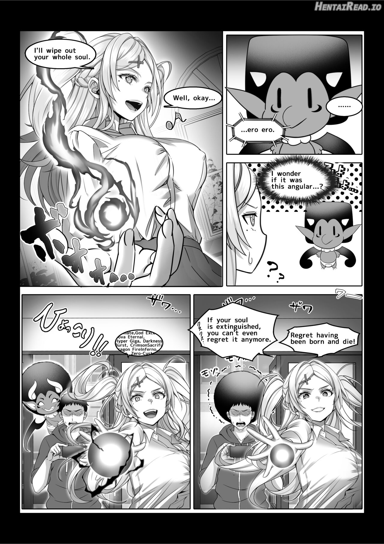 透明人間になった俺3 ヤリ過ぎて謎の美少女に命を狙われています Hentai Chapter 1 - page 74