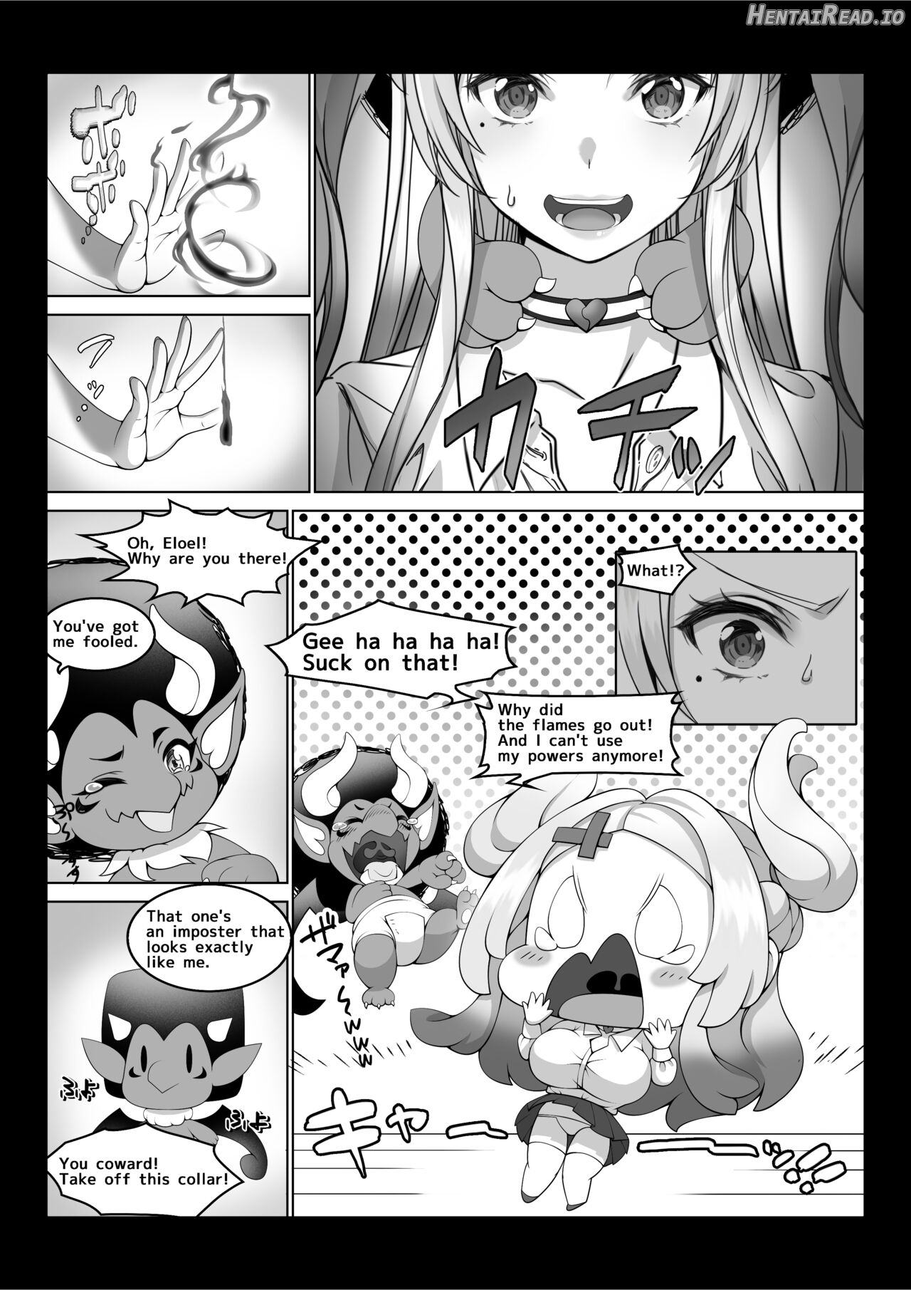 透明人間になった俺3 ヤリ過ぎて謎の美少女に命を狙われています Hentai Chapter 1 - page 75