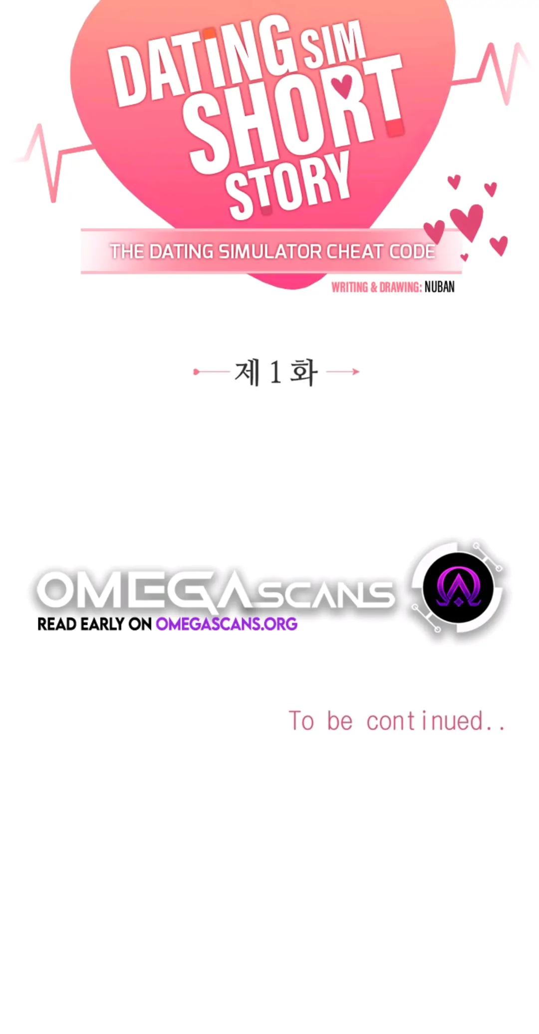 The Dating Simulator Cheat Code chapter 1 - page 21