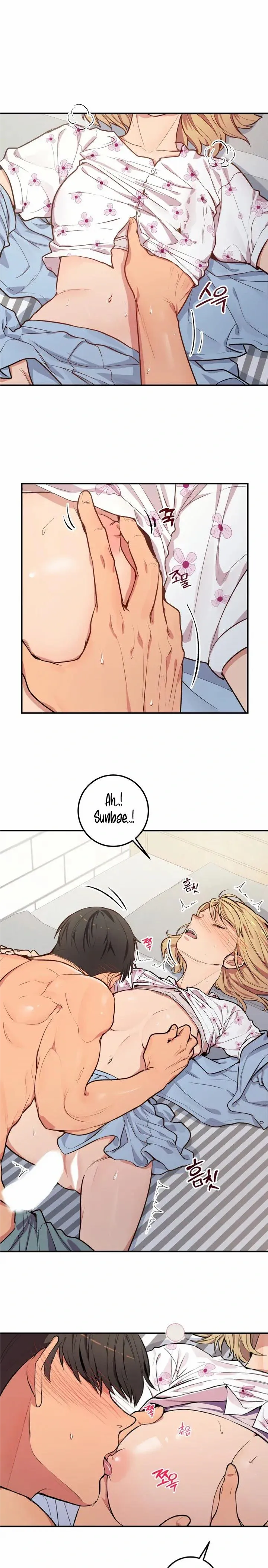 The Dating Simulator Cheat Code chapter 3 - page 2