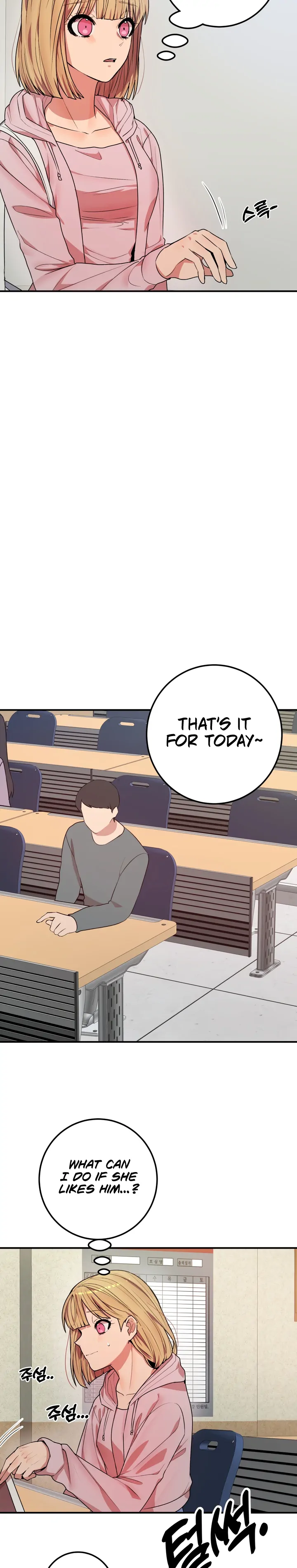 The Dating Simulator Cheat Code chapter 5 - page 11