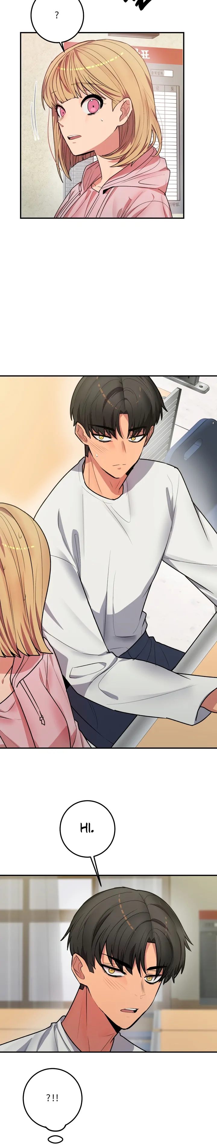 The Dating Simulator Cheat Code chapter 5 - page 12
