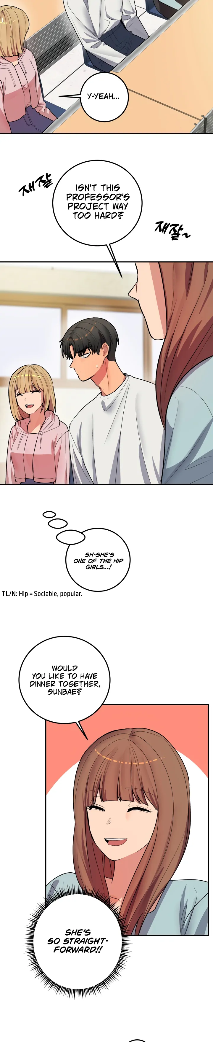 The Dating Simulator Cheat Code chapter 5 - page 14