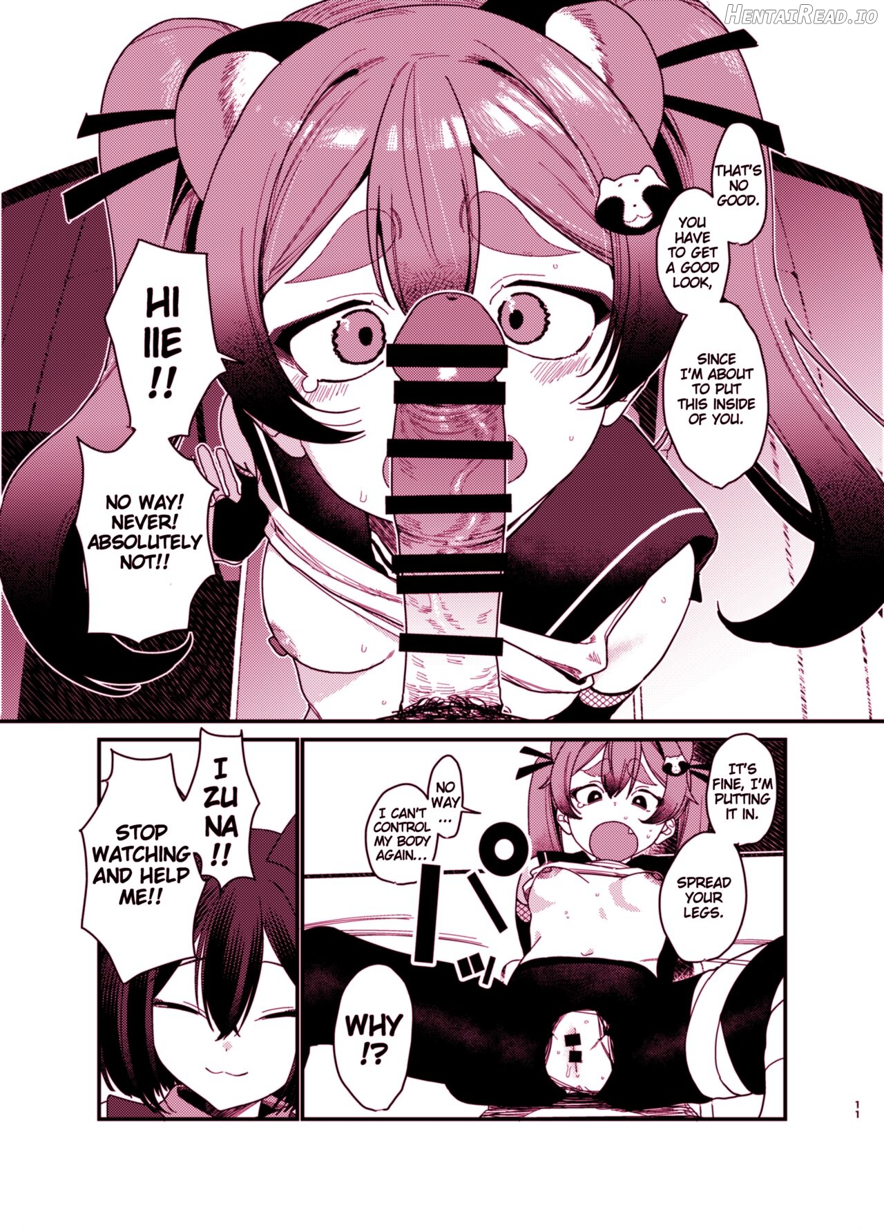 Michiru ni Oshiokishite Ageru Hon Chapter 1 - page 11