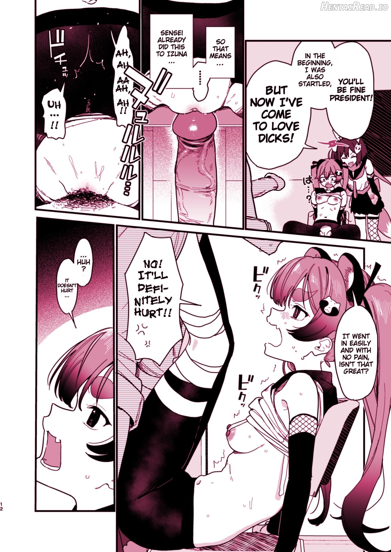 Michiru ni Oshiokishite Ageru Hon Chapter 1 - page 12