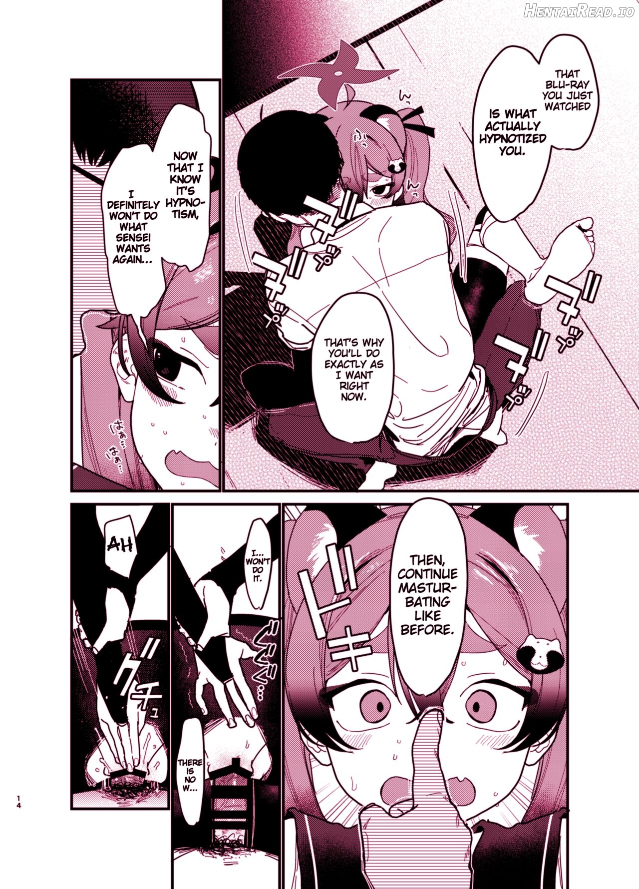 Michiru ni Oshiokishite Ageru Hon Chapter 1 - page 14
