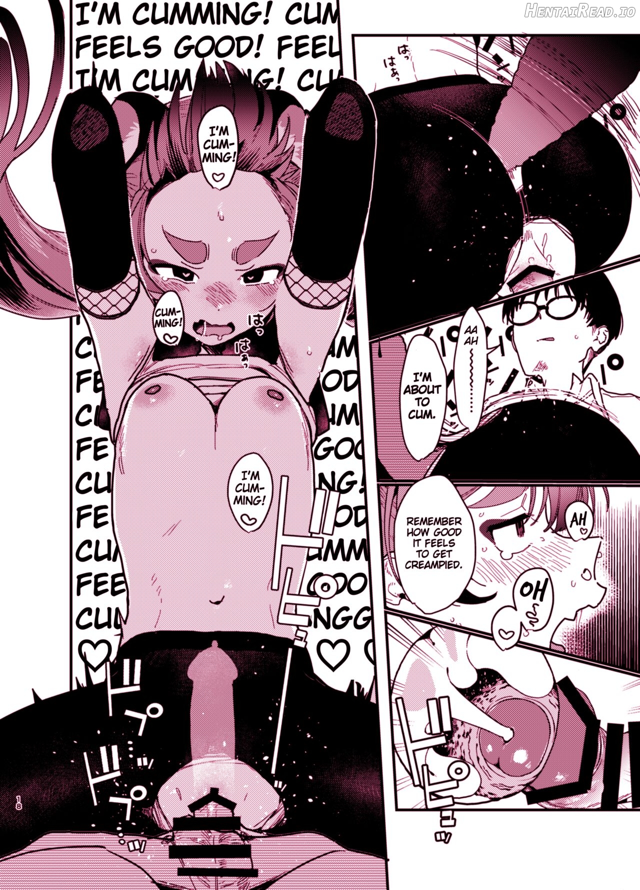 Michiru ni Oshiokishite Ageru Hon Chapter 1 - page 18