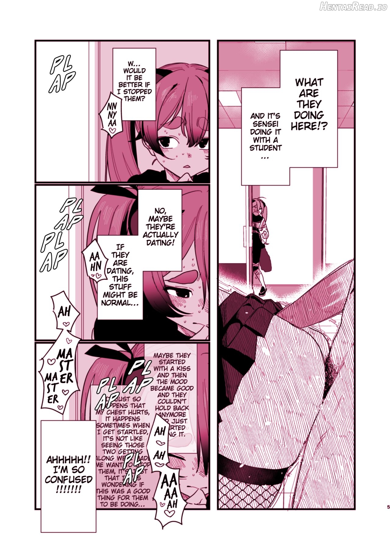 Michiru ni Oshiokishite Ageru Hon Chapter 1 - page 5