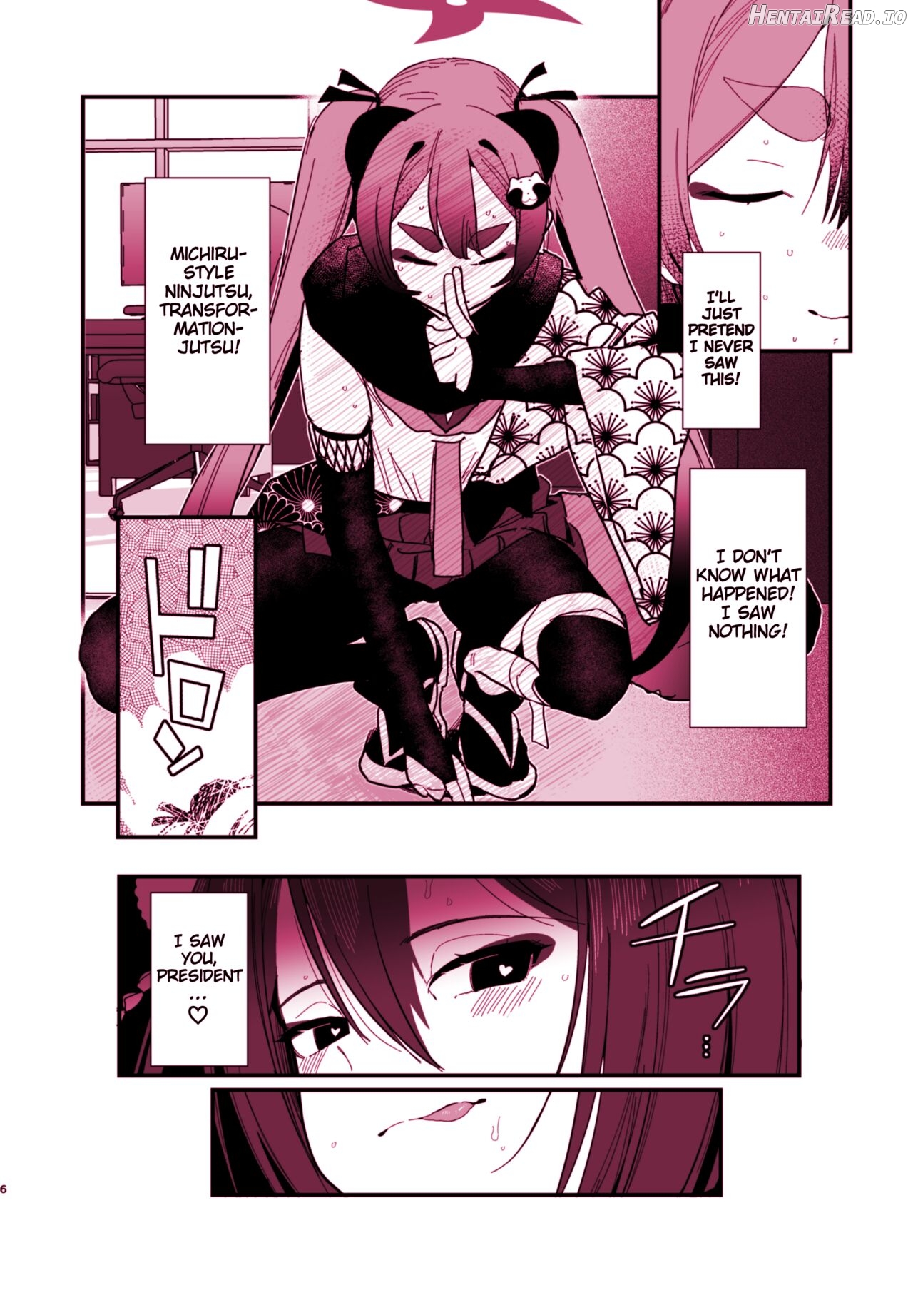 Michiru ni Oshiokishite Ageru Hon Chapter 1 - page 6