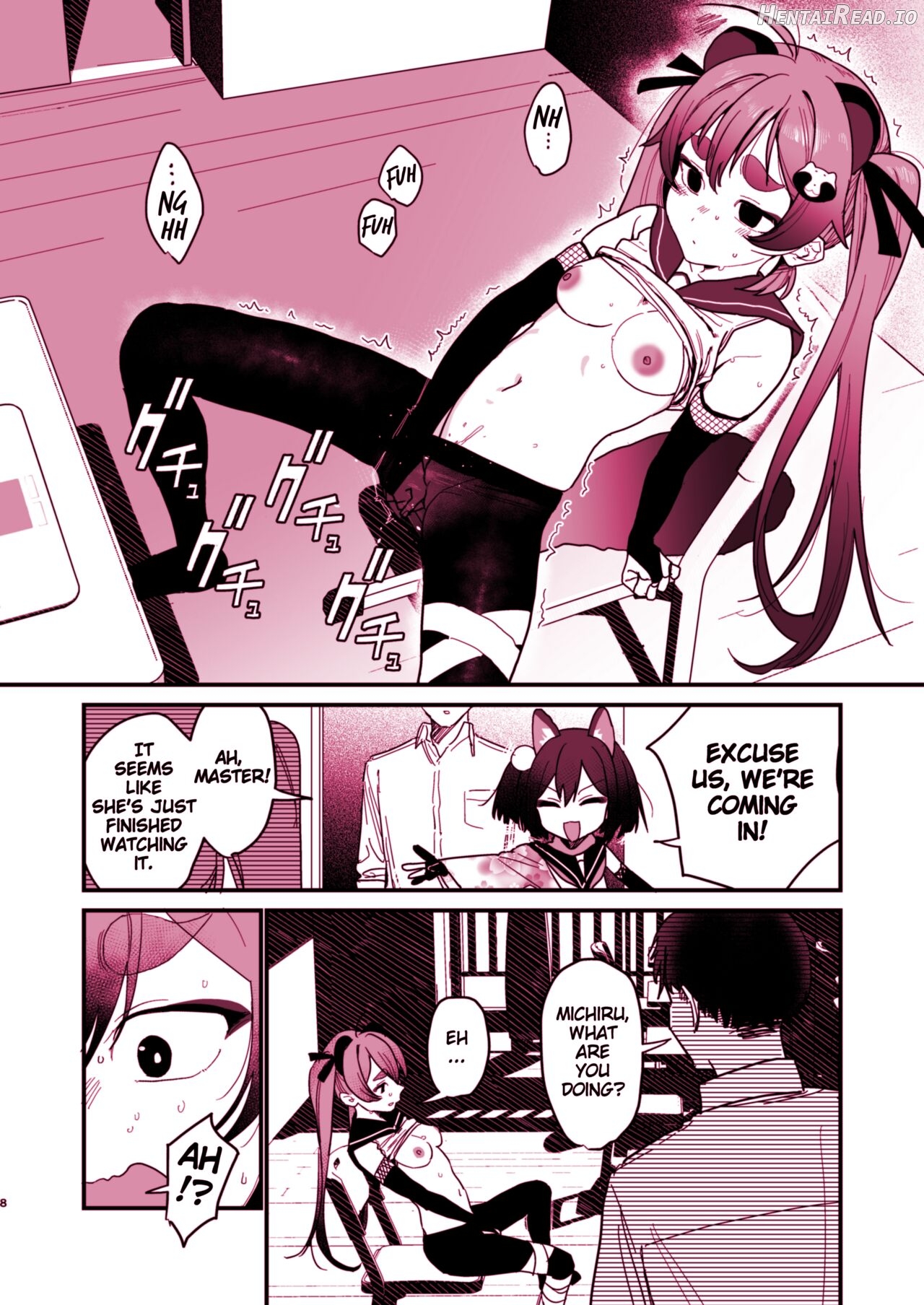 Michiru ni Oshiokishite Ageru Hon Chapter 1 - page 8