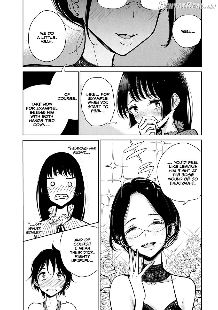 Until you beg so sweetly Chapter 1 - page 111