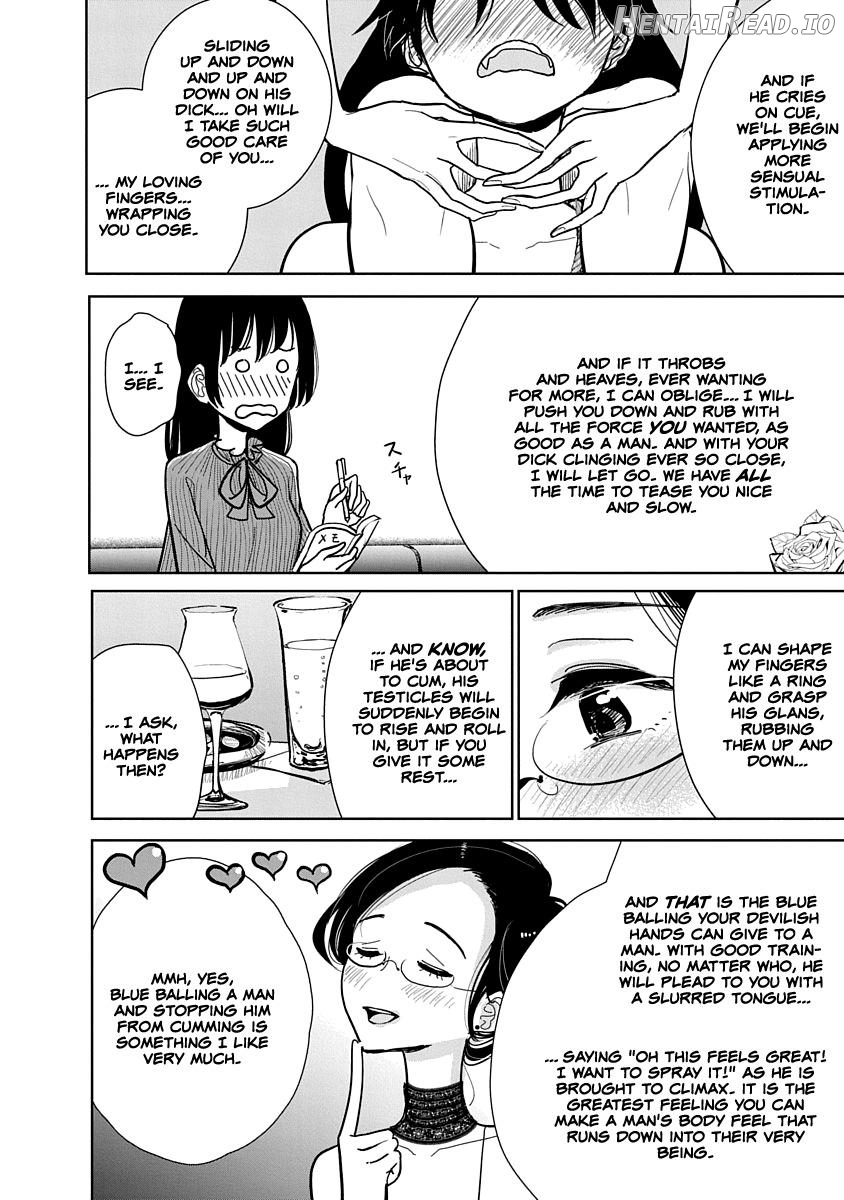 Until you beg so sweetly Chapter 1 - page 113