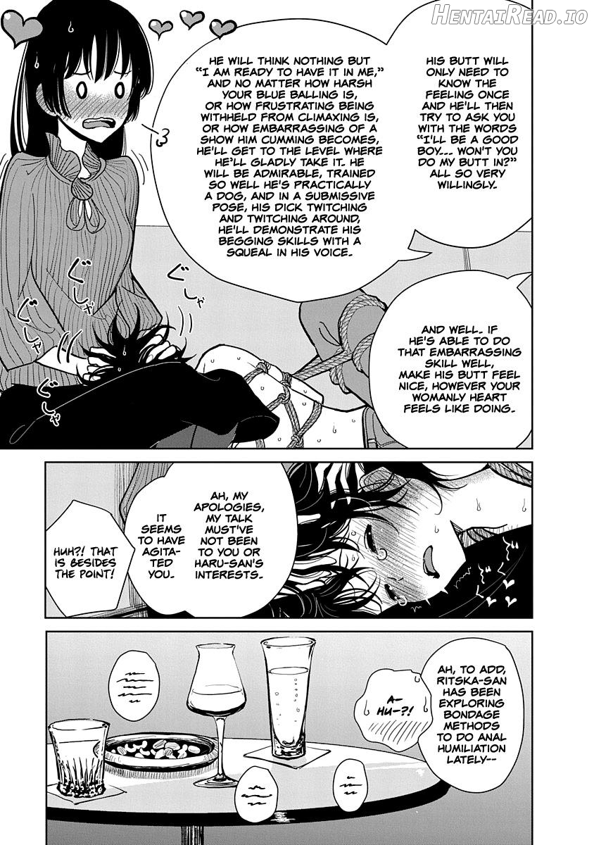 Until you beg so sweetly Chapter 1 - page 124