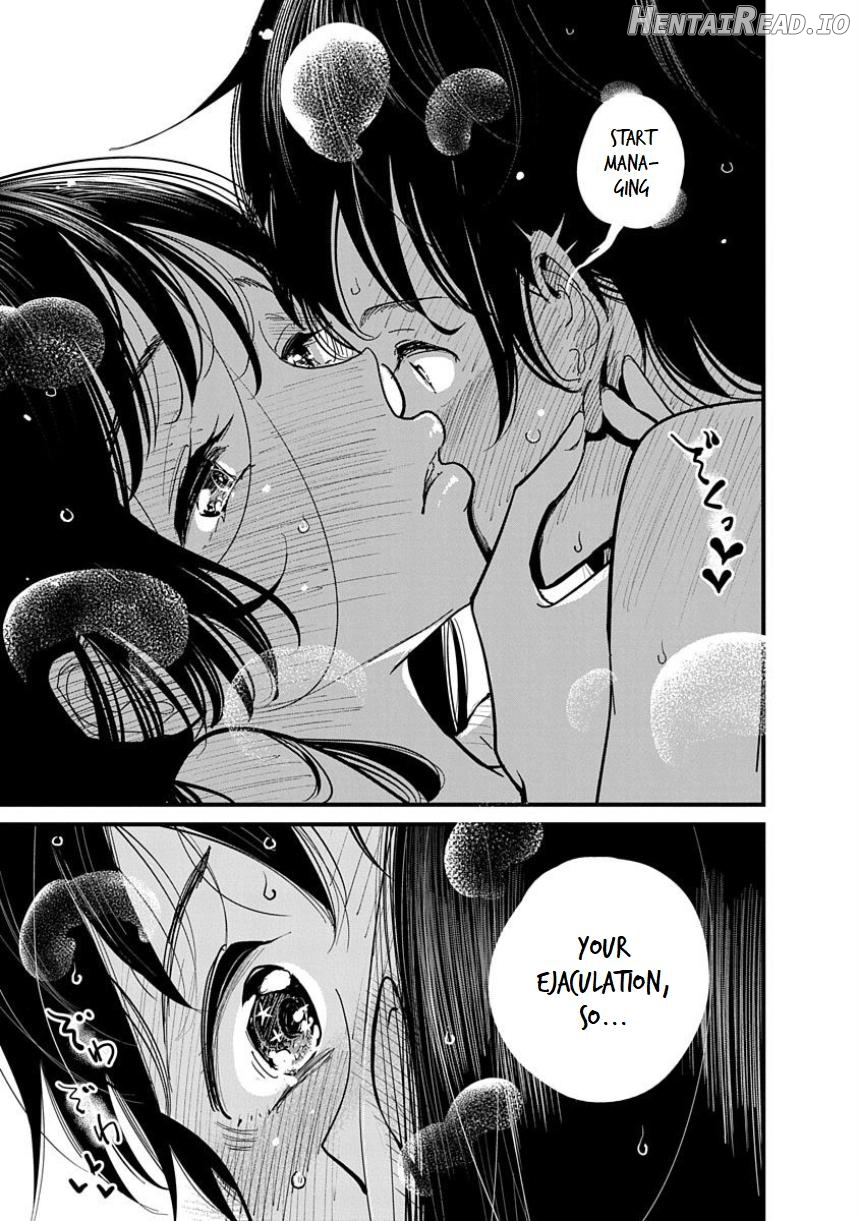 Until you beg so sweetly Chapter 1 - page 145